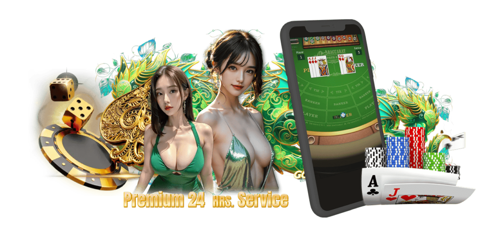 เหนือกว่าทุกเว็บ คาสิโนที่ให้คุณสัมผัสความ Premium แบบ 10/10
