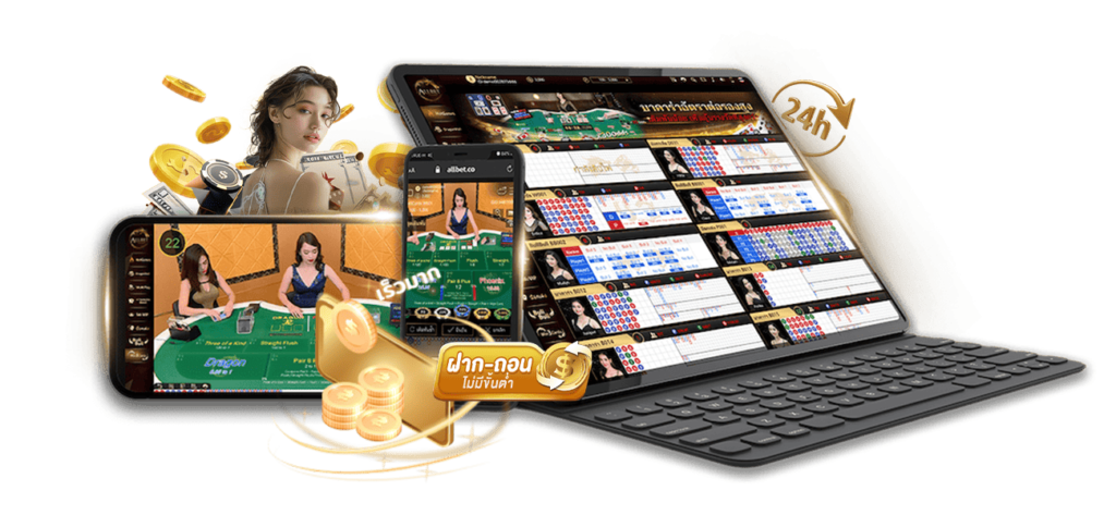 SLOTGOOD ระบบฝากถอนเร็วเวอร์ จนแอปธนาคารยังตกใจ